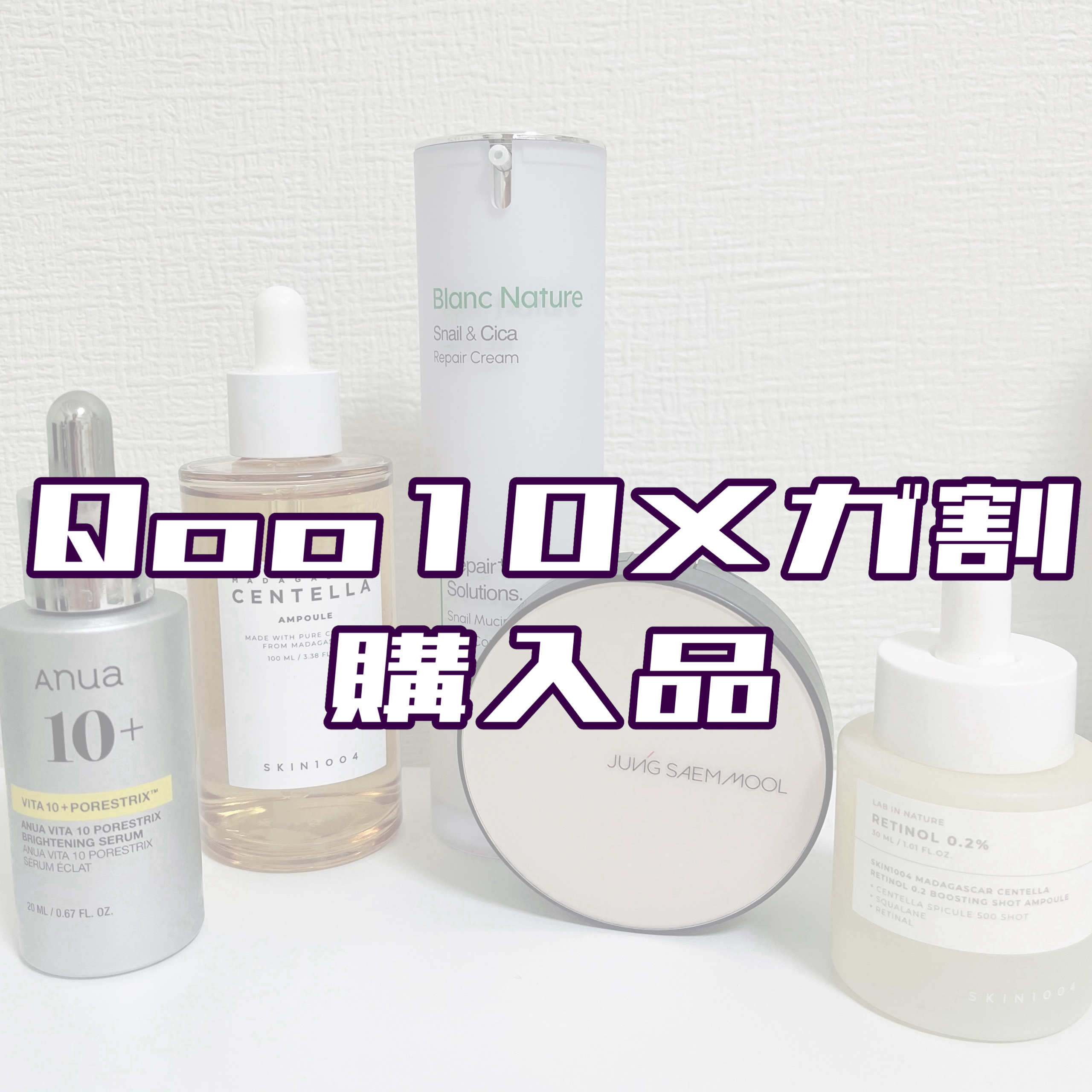 エッセンシャル スキン ヌーダー クッション/JUNG SAEM MOOL/クッションファンデーションを使ったクチコミ（1枚目）