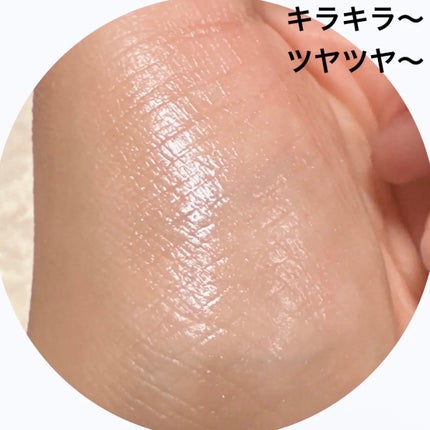 プロディジュー フローラル ゴールド オイル/ニュクス/ボディオイルを使ったクチコミ(4枚目)