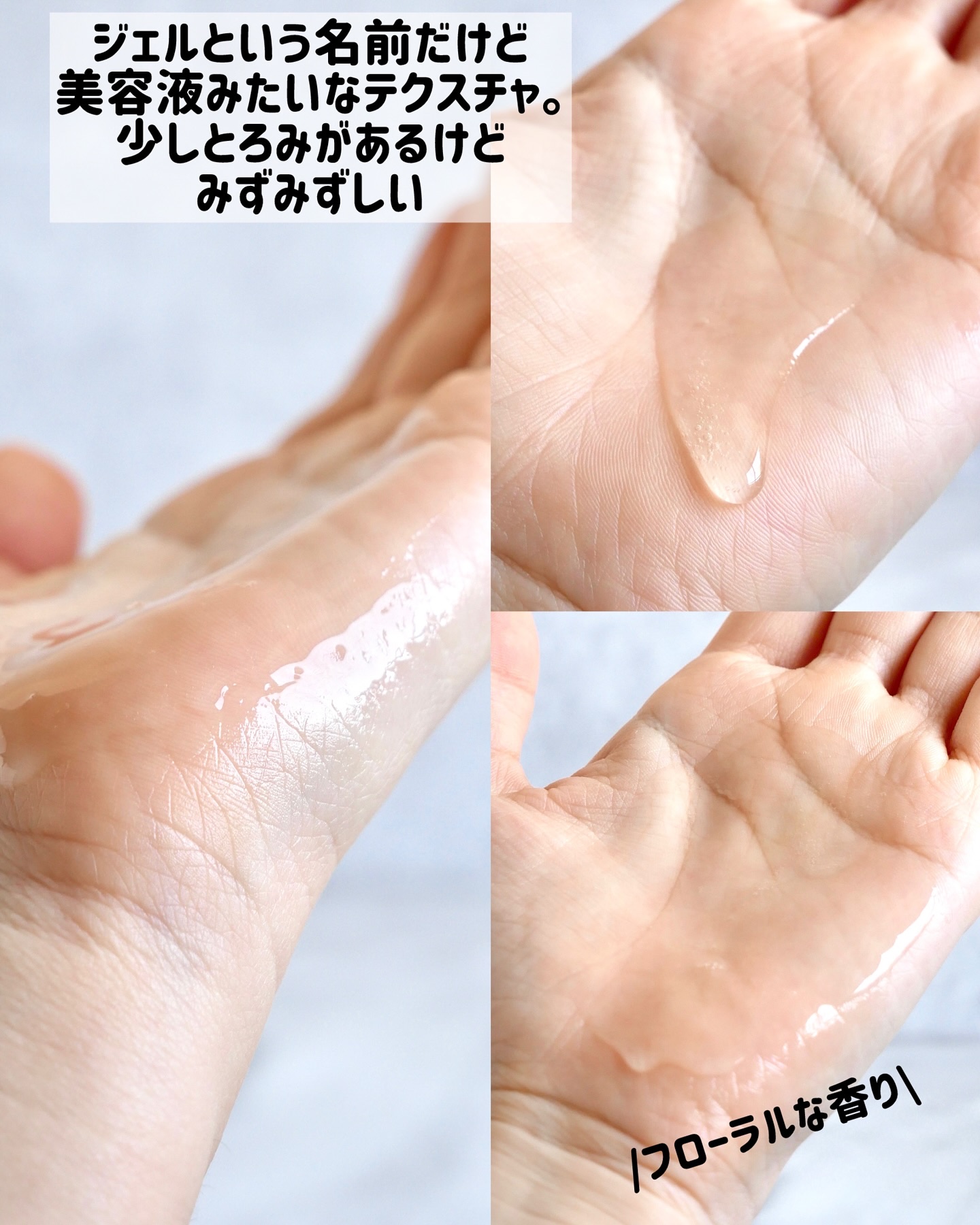 ラビオーム バリアソープ/LABiOME/デリケートゾーンケアを使ったクチコミ（3枚目）