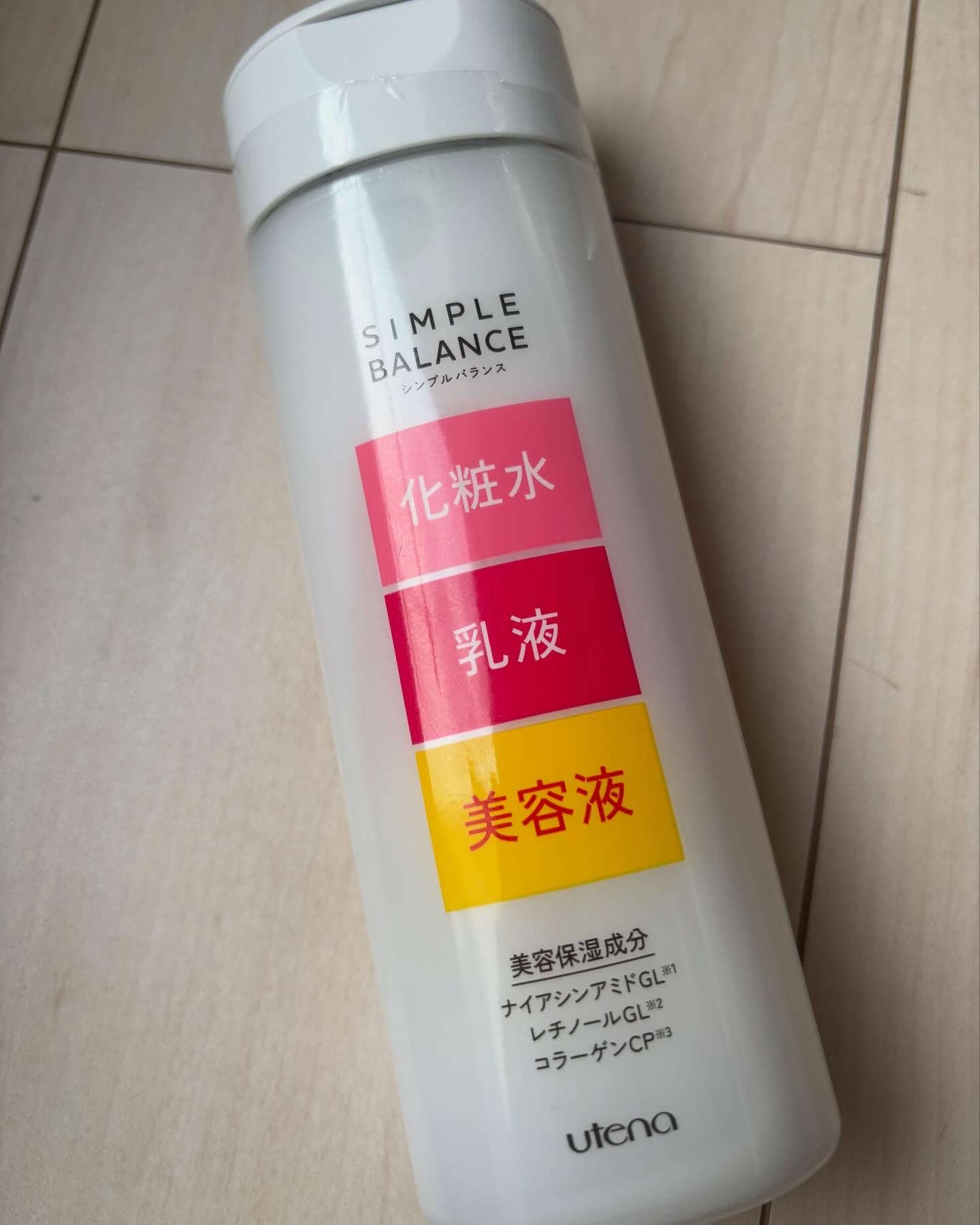 ハリつやローション 本体（220ml）/シンプルバランス/オールインワン化粧品を使ったクチコミ（1枚目）