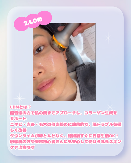 を使ったクチコミ(3枚目)