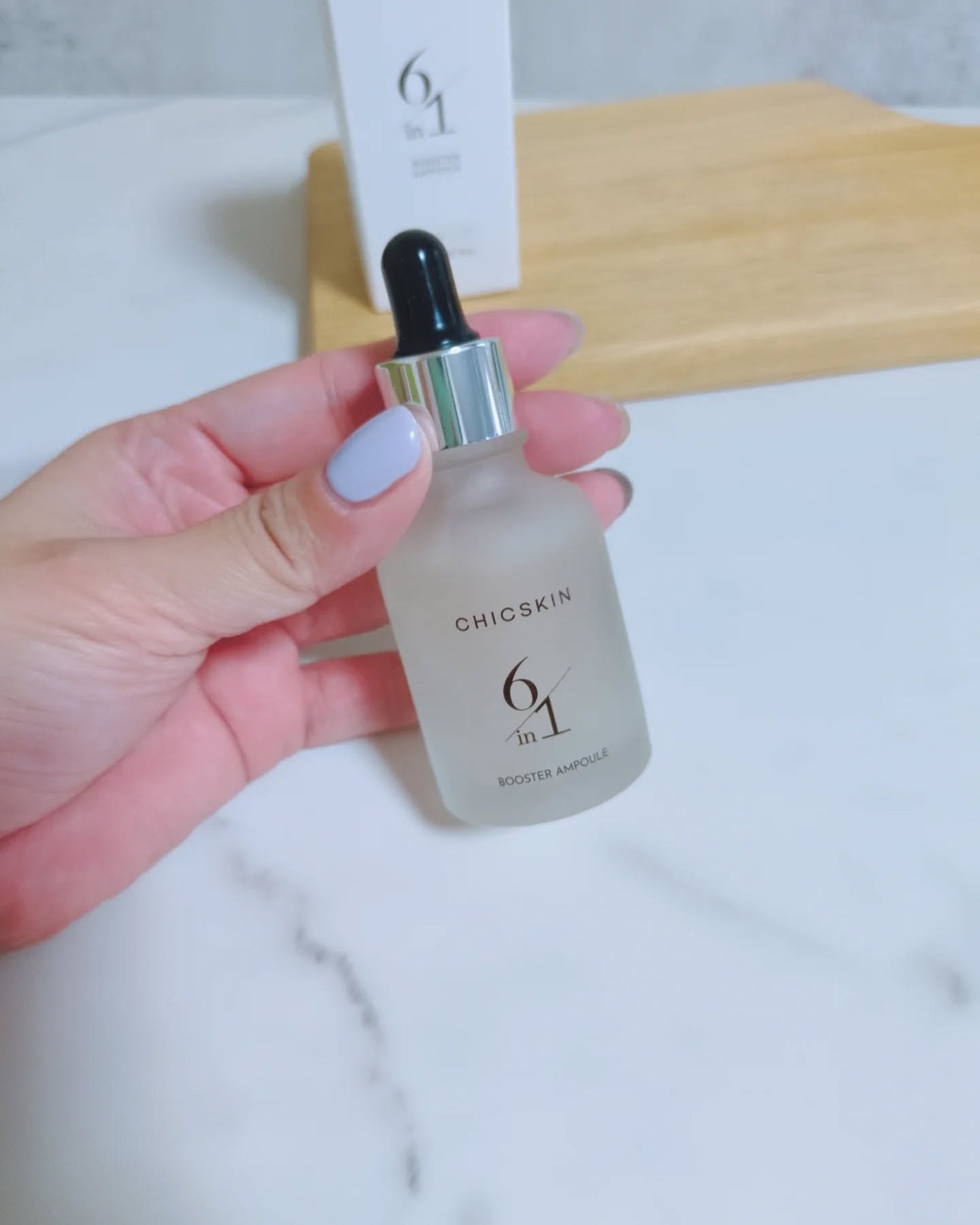 みぃ on LIPS 「シックスキン6in1ブースターアンプル@kobeeon.jp,..」(2枚目)