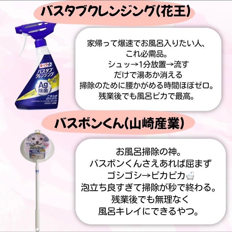 uka scalp brush kenzan/uka/スカルプブラシを使ったクチコミ(5枚目)