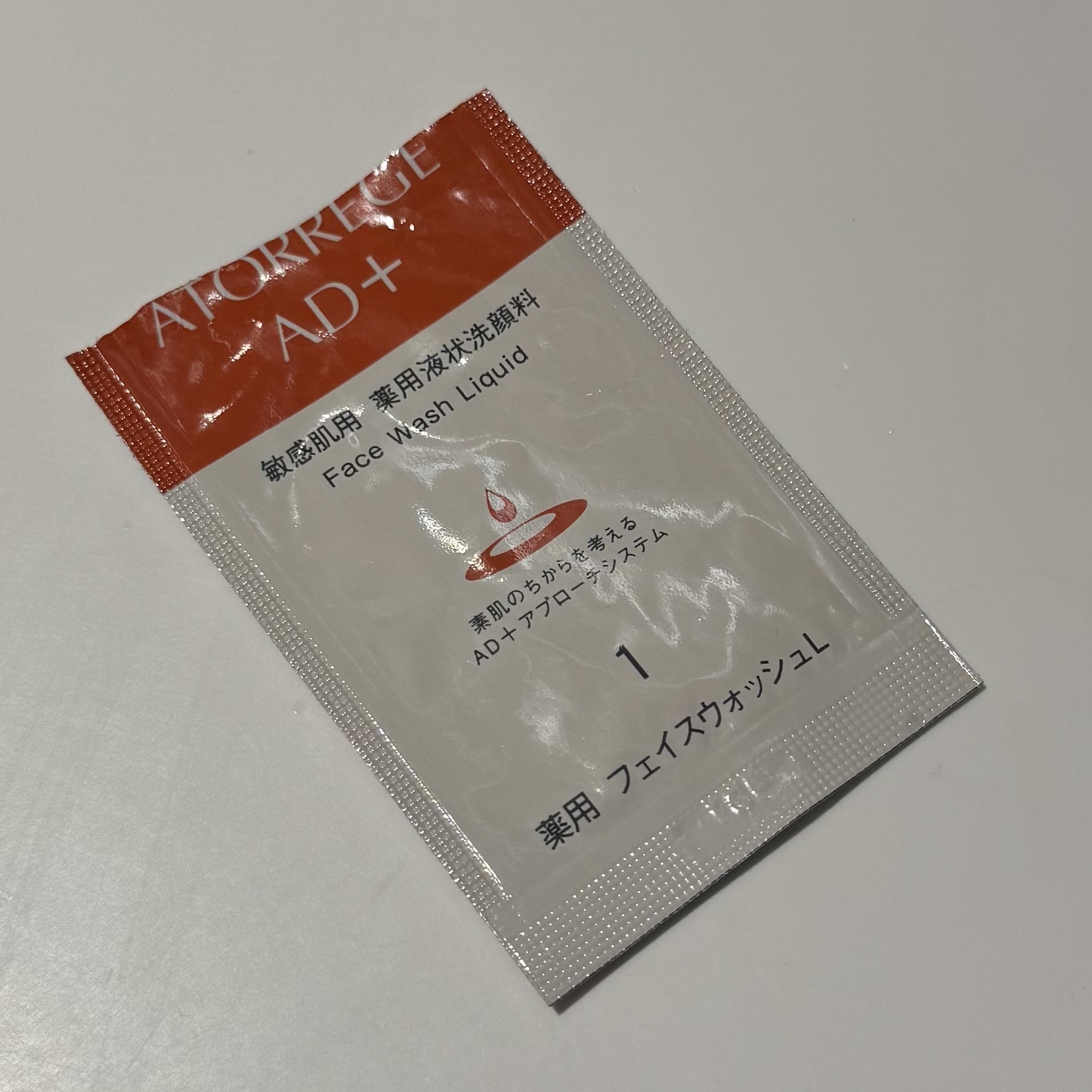 薬用 フェイスウォッシュL/アトレージュ AD＋/洗顔フォームを使ったクチコミ（1枚目）