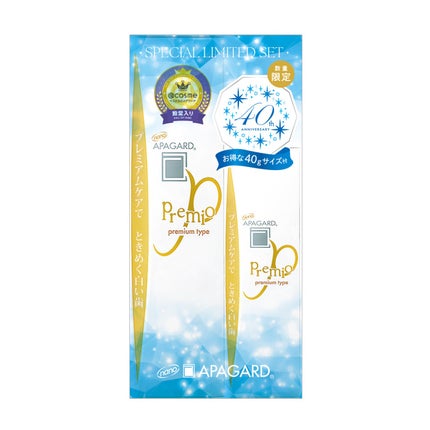 ライトミント セット(105g+40g付)