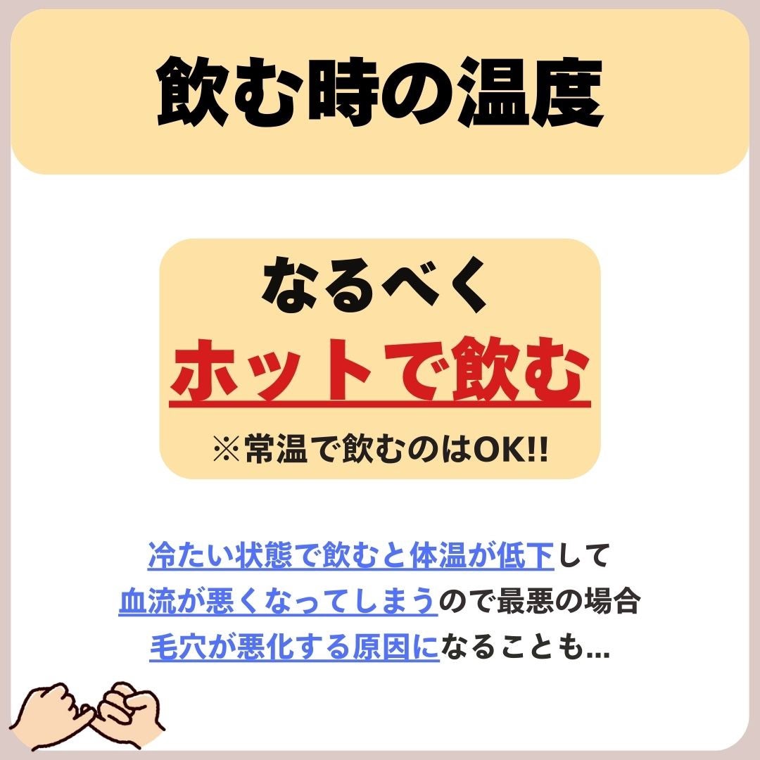 あなたの肌に合ったスキンケア💐コーくん先生 on LIPS 「【このココア最強】毛穴の開きがエグいほど消えるココアがやばすぎ..」(6枚目)