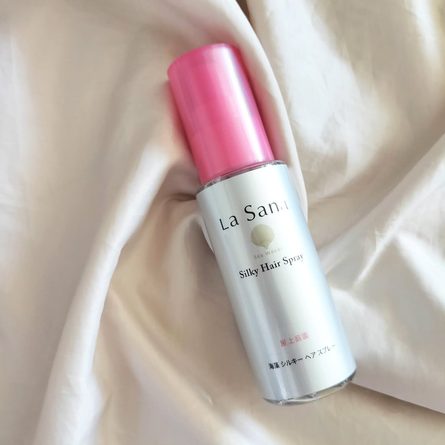 よりたま on LIPS 「@lasana_factory様✨工場見学限定のラサーナ海藻シ..」(1枚目)