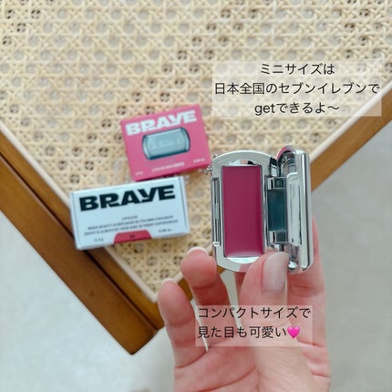 BRAYE LIPSLEEK/BRAYE/口紅を使ったクチコミ(4枚目)