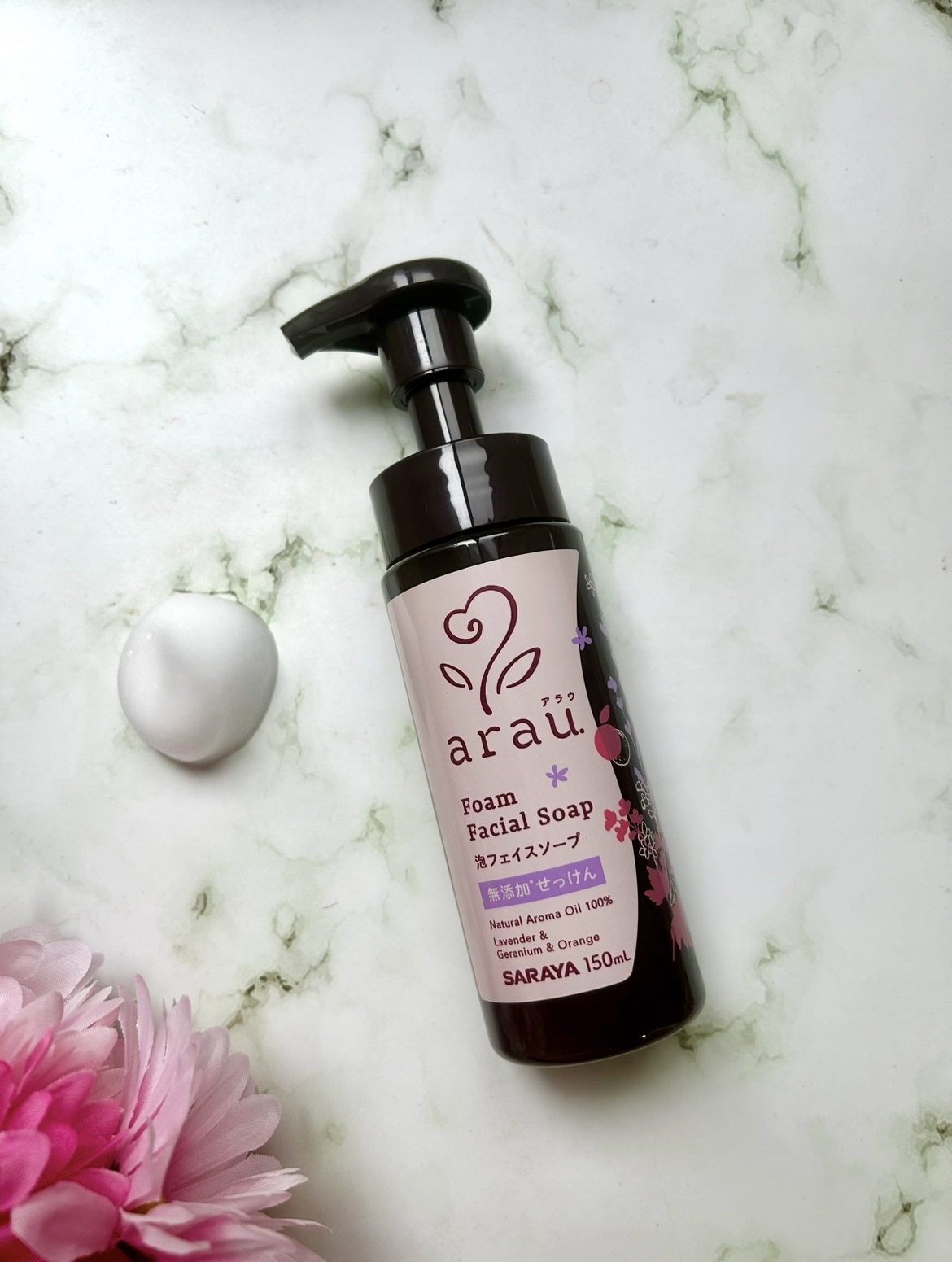 arau.（アラウ.） 泡フェイスソープ/arau.(アラウ)/泡洗顔を使ったクチコミ（1枚目）