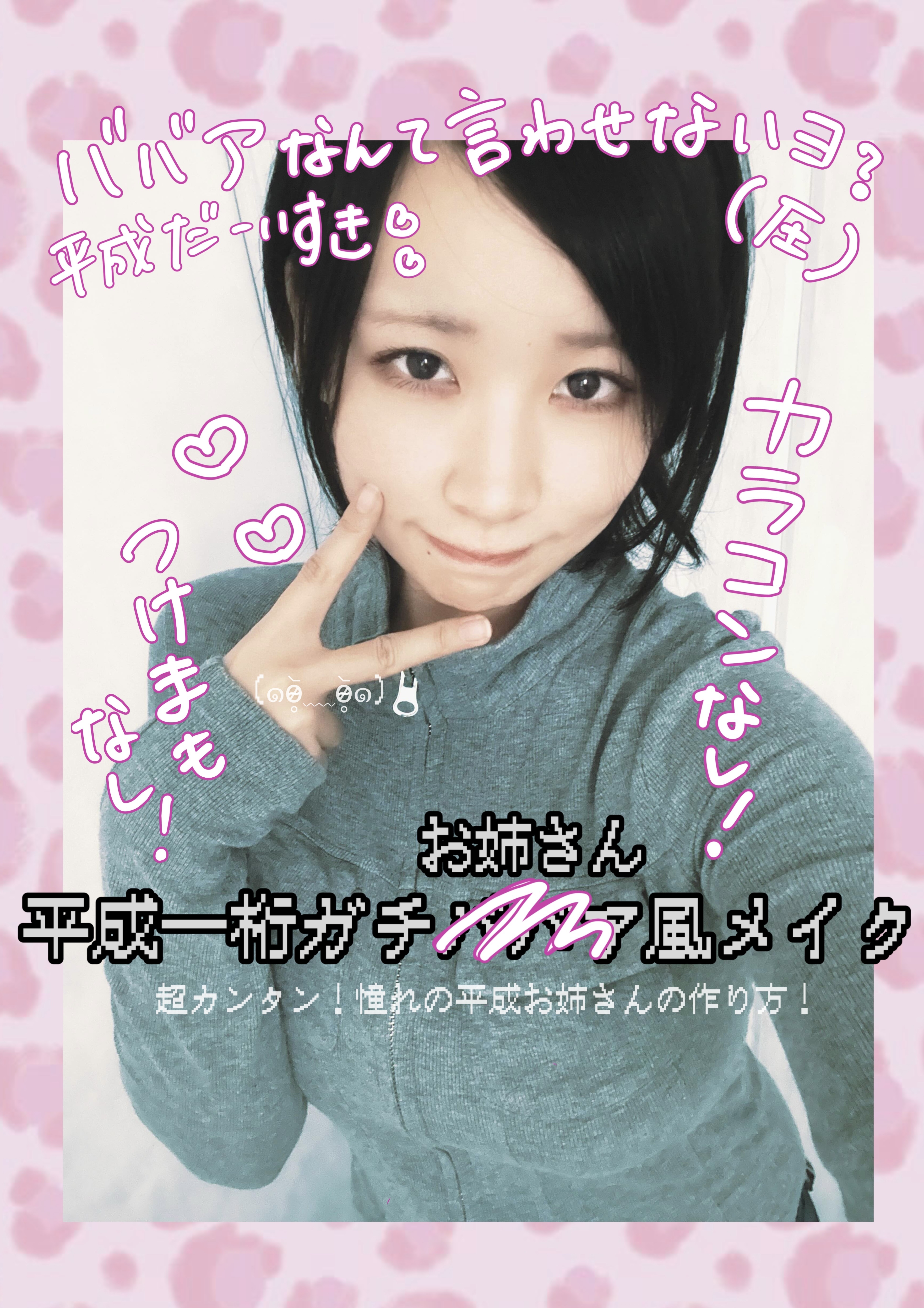 ベターザンパレット/rom&amp;nd/アイシャドウパレットを使ったクチコミ（1枚目）