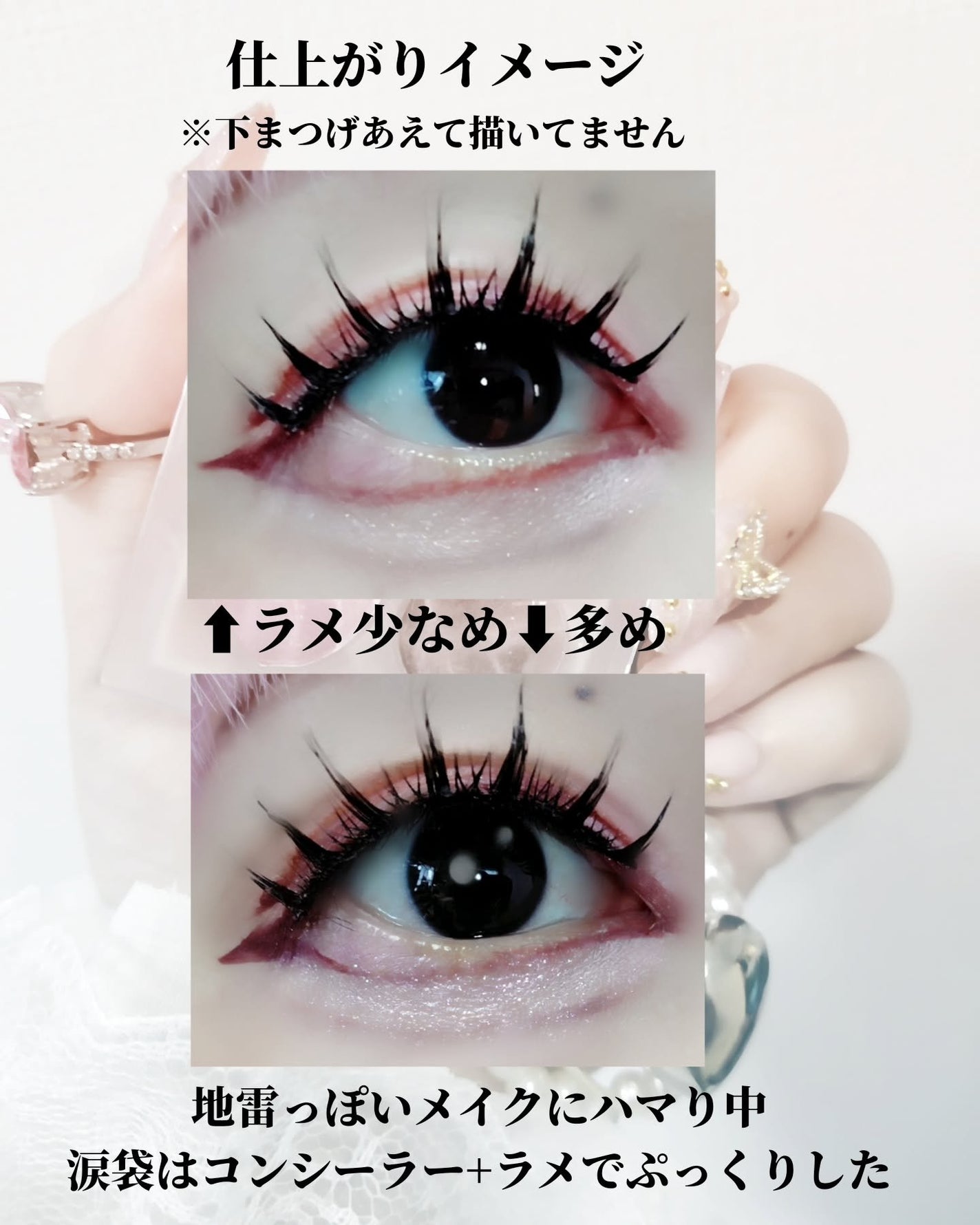 ぷくぷく涙袋パレット/MilleFée/アイシャドウパレットを使ったクチコミ(6枚目)