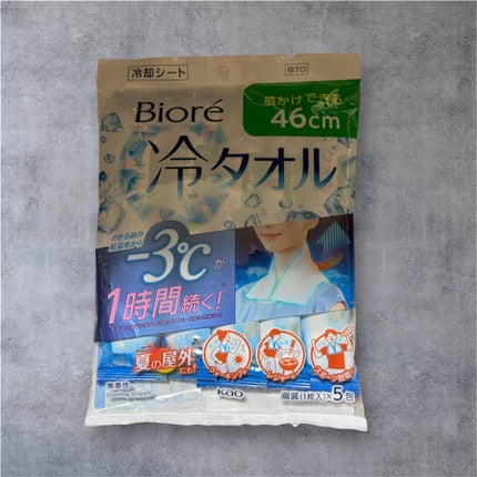 冷タオル 無香性/ビオレ/ボディシートを使ったクチコミ(1枚目)