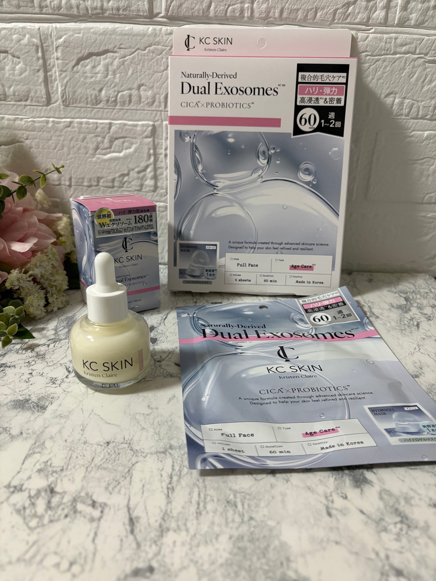 KC SKIN モイストエイジケアセラム/KC SKIN – Kristen Claire/美容液を使ったクチコミ(1枚目)