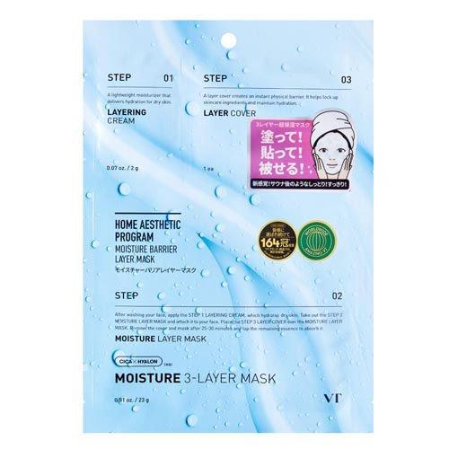 VT VT モイスチャー 3レイヤーマスク