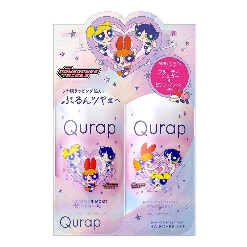 キュラップ　ラッピングモイストヘアケアセット［パワーパフガールズ］ / Qurap