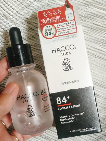 ハッコウパンダ 発酵導入美容液/HACCO.PANDA/ブースター・導入液を使ったクチコミ(3枚目)