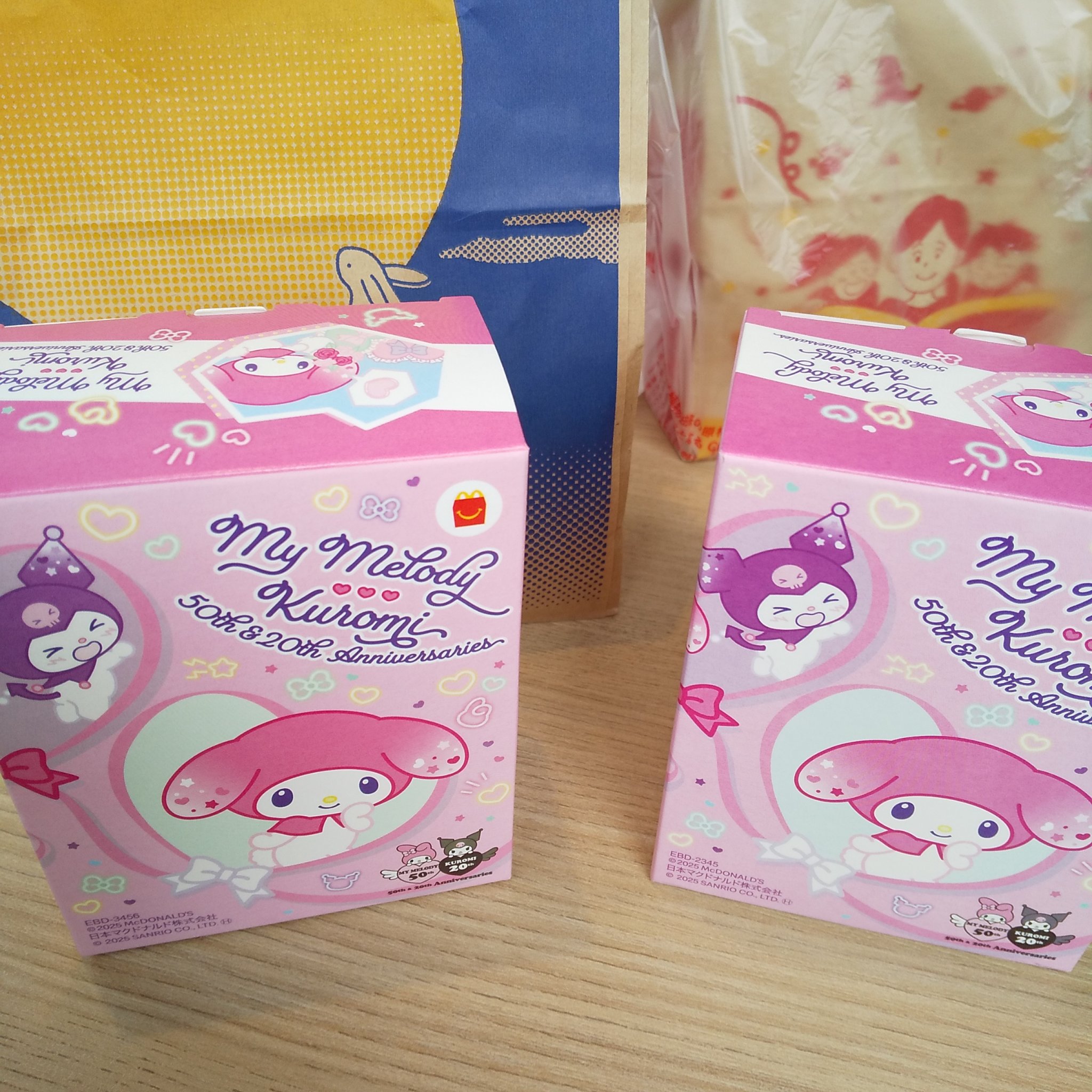 マクドナルド ポテト/マクドナルド/食品を使ったクチコミ（2枚目）