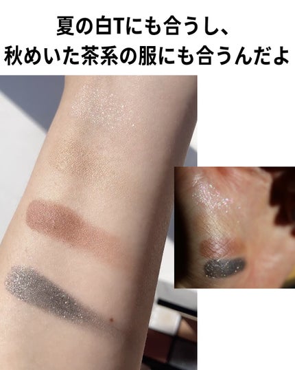 シグニチャー カラー アイズ/SUQQU/アイシャドウパレットを使ったクチコミ(4枚目)