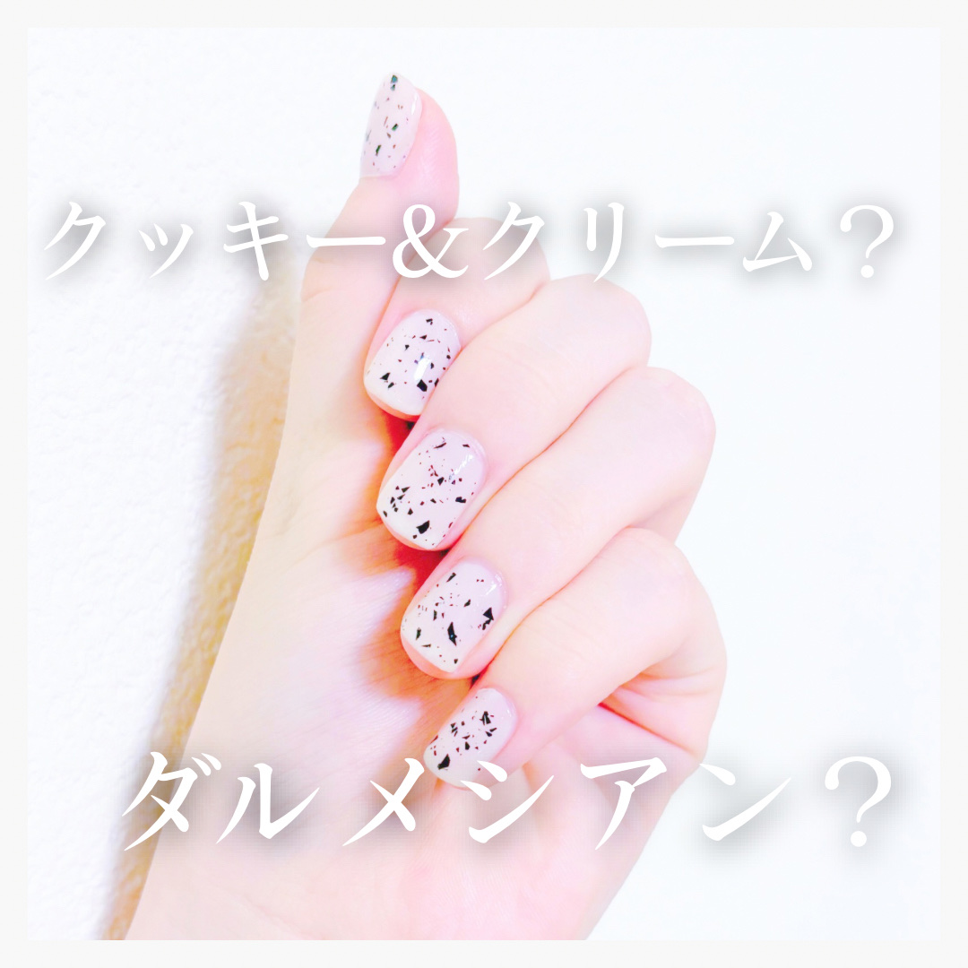 カラフルネイルズ/キャンメイク/マニキュアを使ったクチコミ（1枚目）