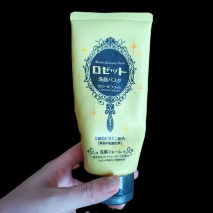 ロゼット洗顔パスタ ガスールブライト/ロゼット/洗顔フォームを使ったクチコミ(1枚目)