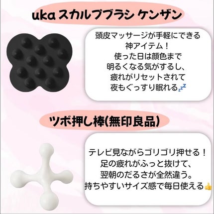 ルックプラス バスタブクレンジング 銀イオンプラス/ルック/その他を使ったクチコミ(3枚目)