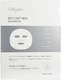 セルピュア メディクラリティマスク