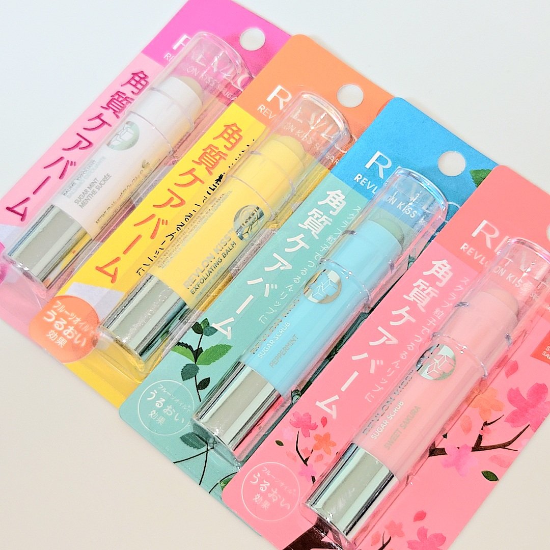 レブロン キス シュガー スクラブ/REVLON/リップスクラブを使ったクチコミ（2枚目）