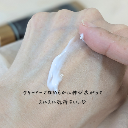 リッチハンドセラム シャルドネダージリンの香り/アフタヌーンティー/ハンドクリームを使ったクチコミ(5枚目)