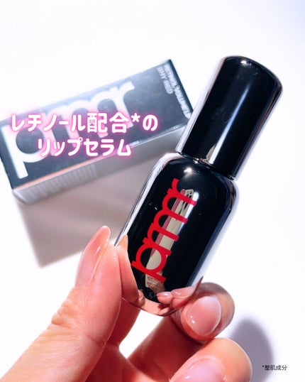 レチノール ボリューム リップセラム/primera/リップグロスを使ったクチコミ(1枚目)