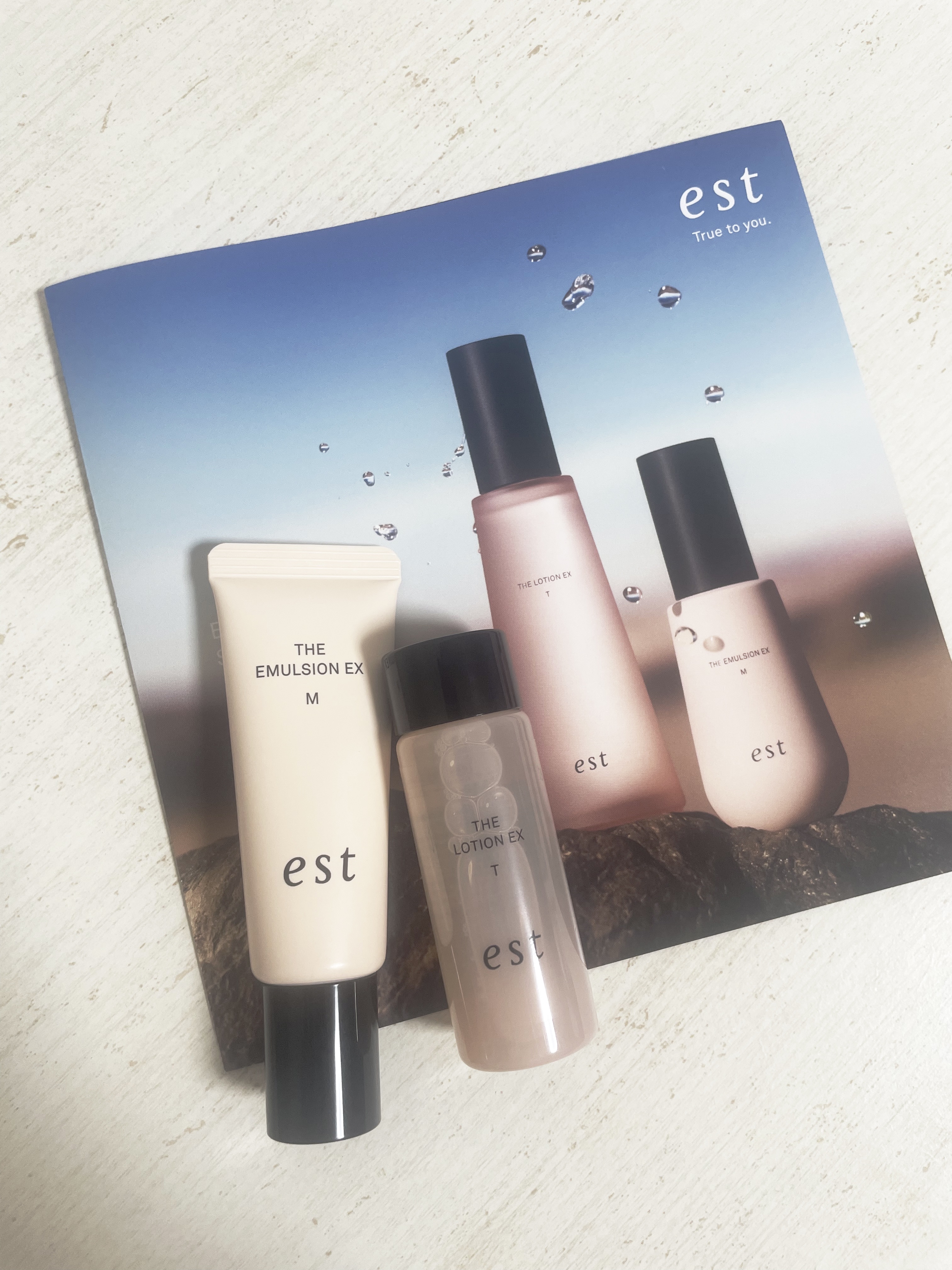 エスト ザ エマルジョン EX Mタイプ/est/乳液を使ったクチコミ（1枚目）