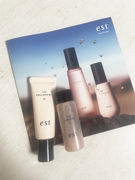 エスト ザ エマルジョン EX Mタイプ/est/乳液を使ったクチコミ(1枚目)