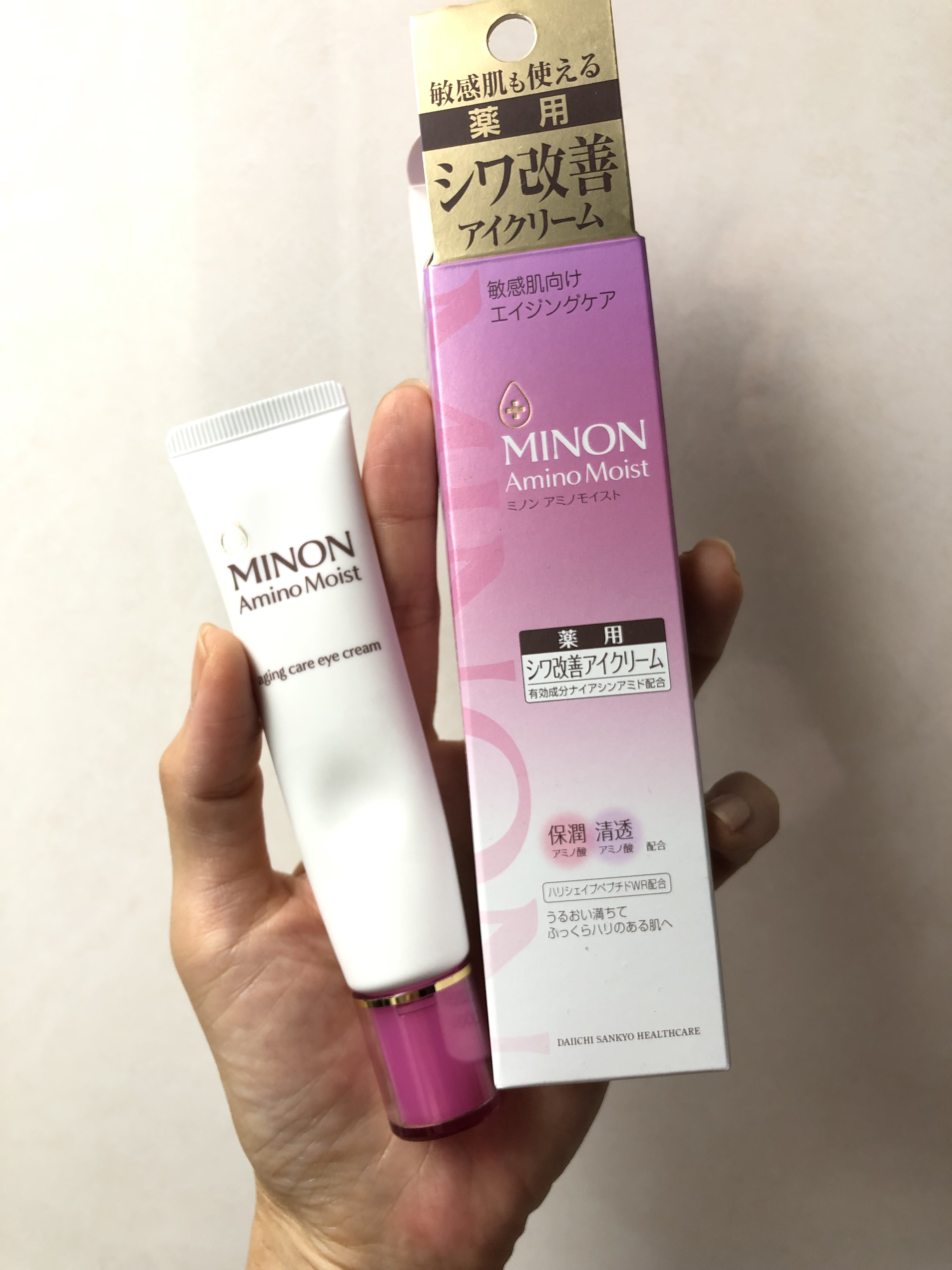 ミノン アミノモイスト エイジングケア アイクリーム/ミノン/アイケア・アイクリームを使ったクチコミ（1枚目）