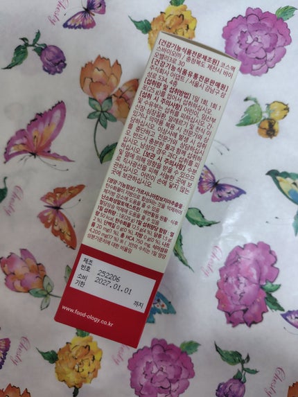 コレオロジーカットゼリー/FOODOLOGY/食品を使ったクチコミ(6枚目)