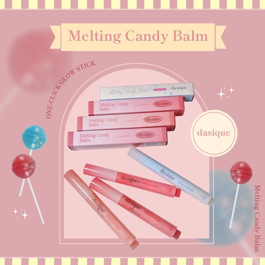 メルティングキャンディーバーム/dasique/口紅を使ったクチコミ（1枚目）