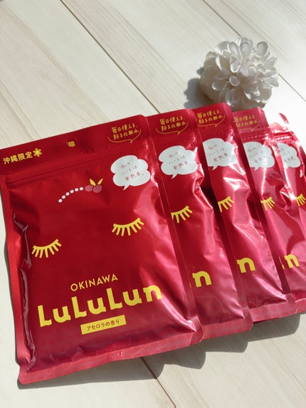 沖縄ルルルン(アセロラの香り)/ルルルン/シートマスク・パックを使ったクチコミ(5枚目)