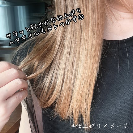 スーパーリッチクリスタル マルチダメージリペア シャンプー/トリートメント/LUX/市販シャンプーを使ったクチコミ(5枚目)