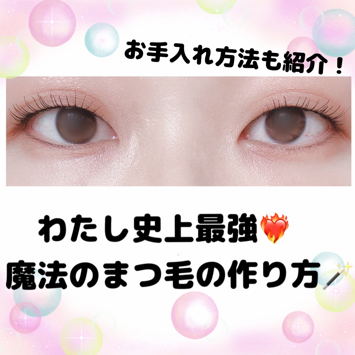 ケイト ポッピングシルエットシャドウ/KATE/アイシャドウパレットを使ったクチコミ(1枚目)