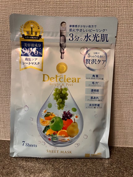 DETクリア ブライト&ピール シートマスク/Detclear/シートマスク・パックを使ったクチコミ(1枚目)