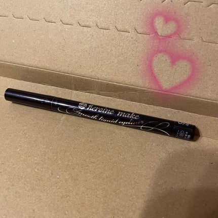 スムースリキッドアイライナー スーパーキープ/ヒロインメイク/リキッドアイライナーを使ったクチコミ(1枚目)