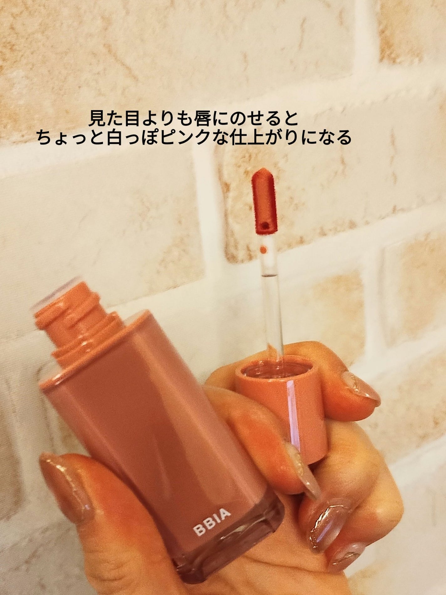 ãšã€ããð on LIPS ãããããçœã£ãœãã³ã¯ãªä»äžããã«ãªããŸããâã䜿ã£ãååããã¢..ãïŒ2æç®ïŒ