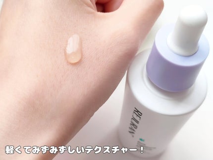 ダーマヒーラー ポアタイトニングアンプル 30ml/REJURAN COSMETICS/美容液を使ったクチコミ(4枚目)