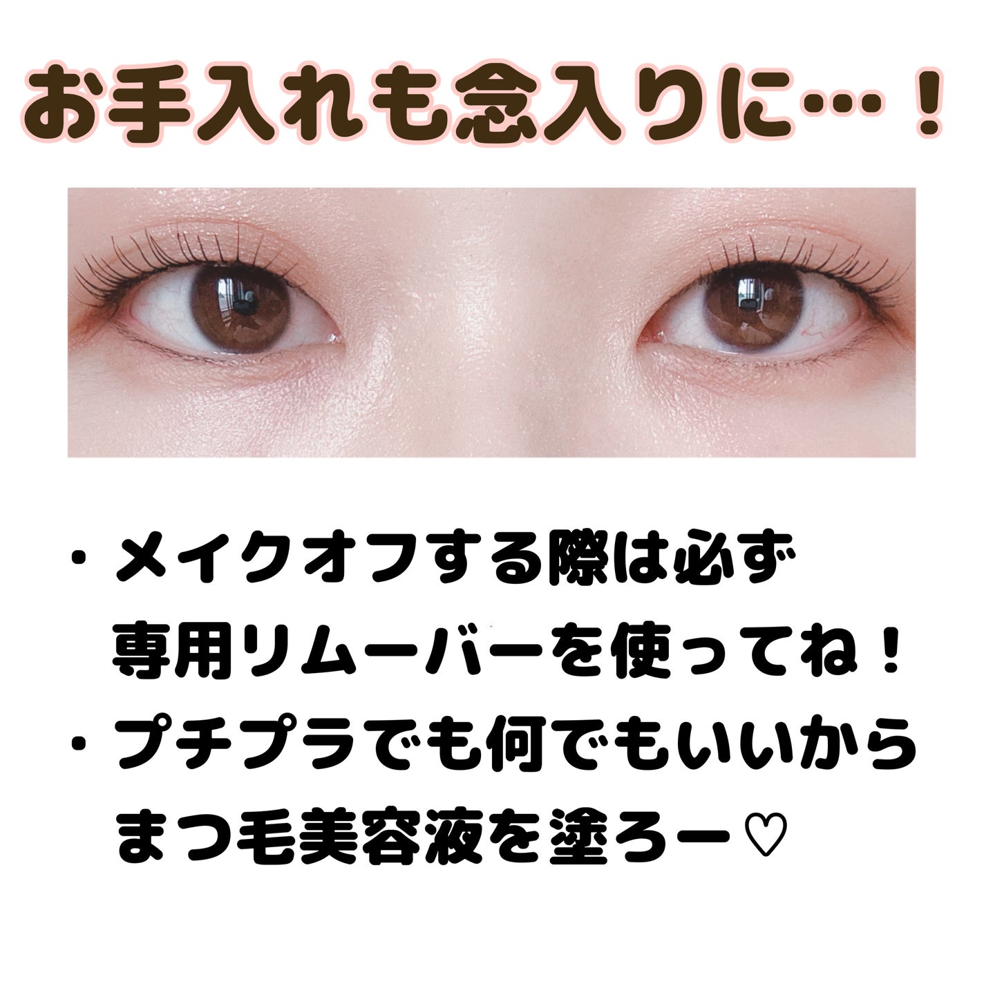 ケイト ポッピングシルエットシャドウ/KATE/アイシャドウパレットを使ったクチコミ(3枚目)