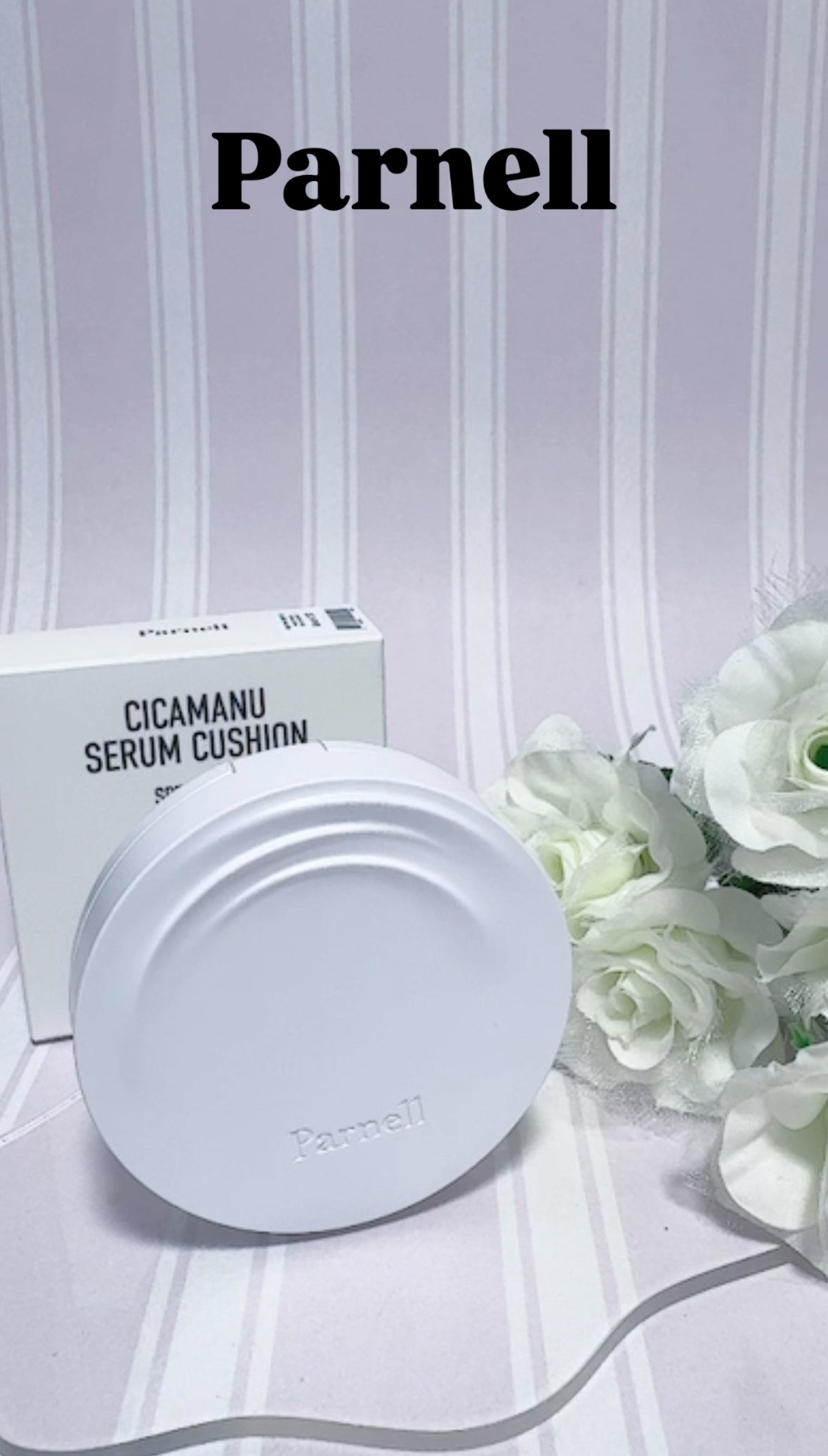 シカマヌ セラム クッションファンデ/parnell/クッションファンデーションを使ったクチコミ(4枚目)