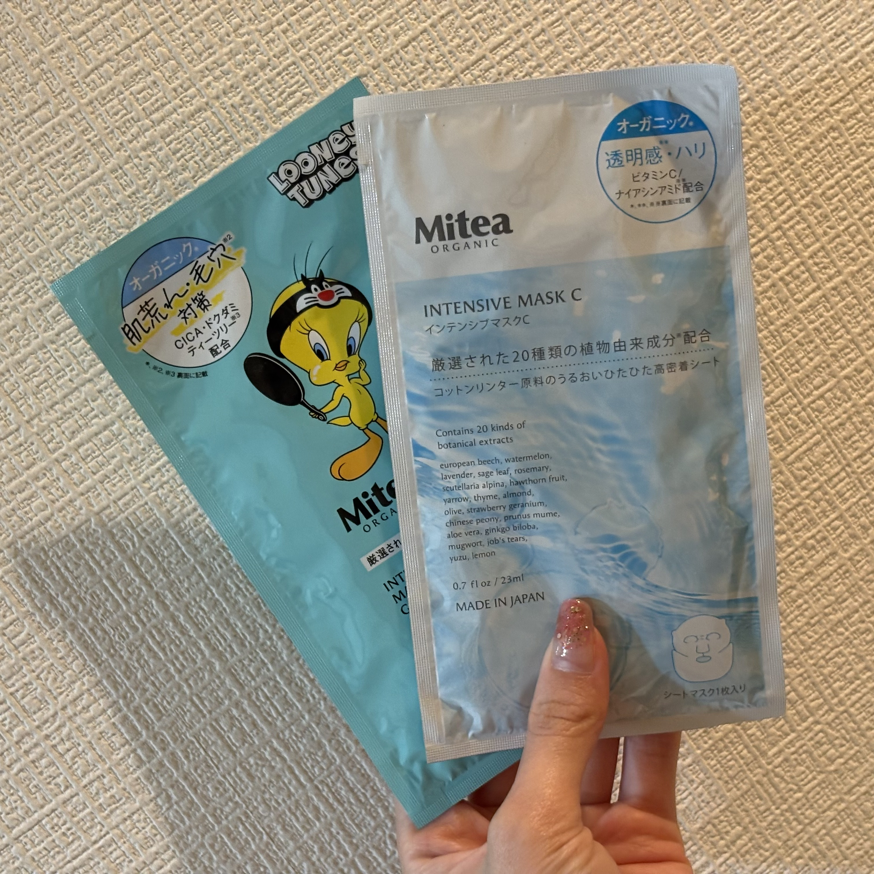 インテンシブマスクC/ミティア オーガニック/シートマスク・パックを使ったクチコミ（1枚目）