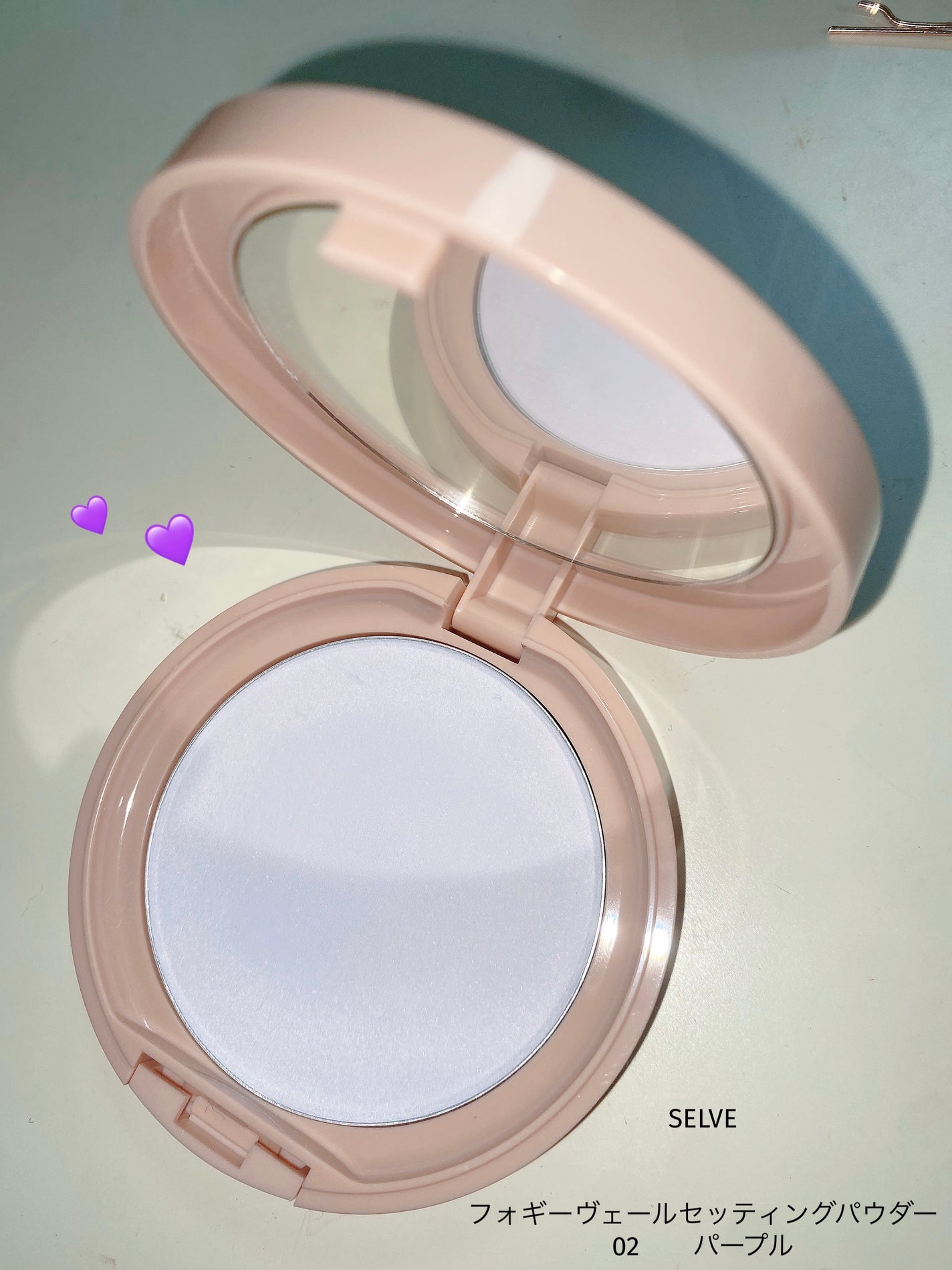 フォギーヴェールセッティングパウダー/SELVE/プレストパウダーを使ったクチコミ(1枚目)
