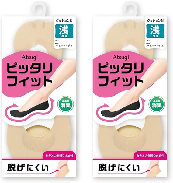 ピッタリフィット 浅ばきフットカバー 23-25cm ベビーベージュ