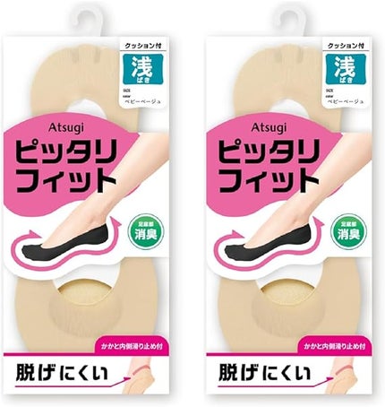 23-25cm ベビーベージュ