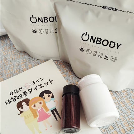 ON BODY 漢方ダイエット薬/ONBODY/ボディサプリメントを使ったクチコミ(1枚目)