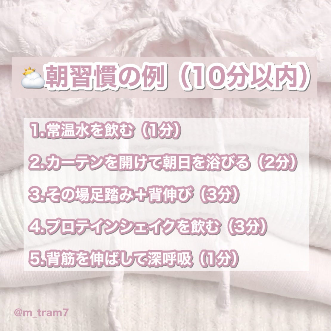 シェイプ&ビューティ/ザバス/ソイプロテインを使ったクチコミ(7枚目)