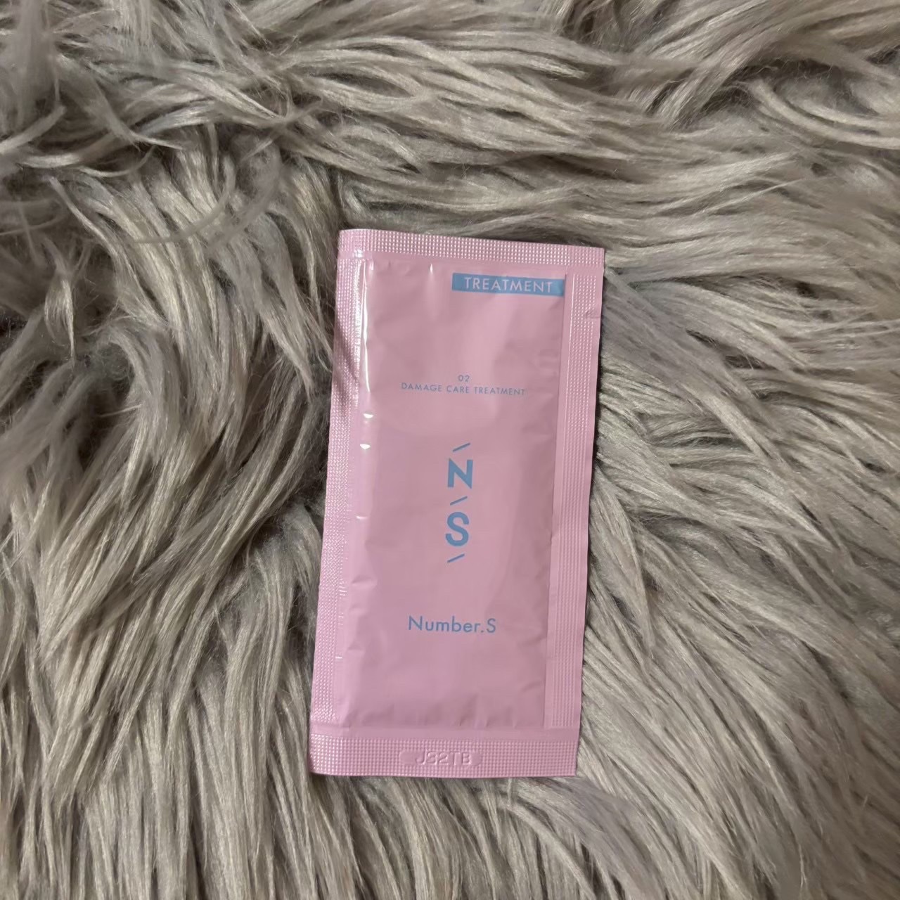 トリートメント Spring Amazon.co.jp: トゥルースト バイエスフリー酸熱TR シャンプー